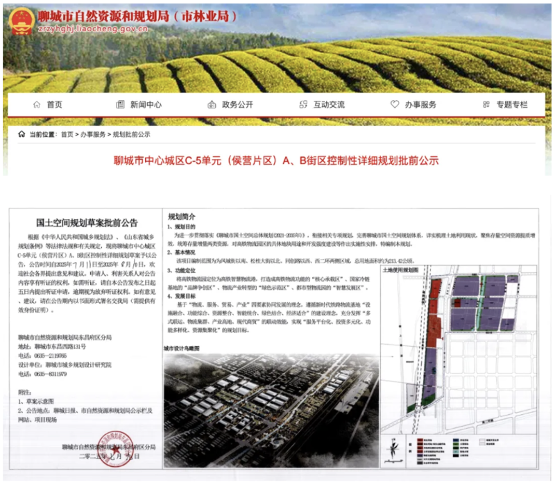 截屏2025-11-10 10.21.34.png